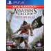 Игра для PlayStation 4 Assassin's Creed IV Black Flag русская версия