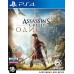 Игра для Playstation 4 Assassin's Creed: Одиссея русская версия для PS4