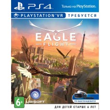 Eagle Flight для Playstation VR