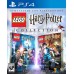 Игра для Playstation 4 LEGO Harry Potter Collection
