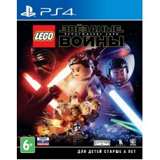 LEGO Звездные войны: Пробуждение Силы русские субтитры для PS4