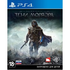 Средиземье: Тени Мордора русские субтитры для PS4 (Playstation Hits)