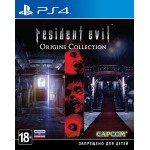 Resident Evil Origins Collection для PS4