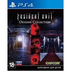 Игра для PS4 Resident Evil Origins Collection