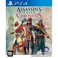 Assassin's Creed Chronicles: Трилогия русская версия для PS4