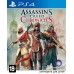 Игра для Playstation 4 Assassin's Creed Chronicles: Трилогия