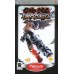 Игра для PSP Tekken: Dark Resurrection русская версия