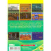24in1 сборник игр для Sega (AA-240001)