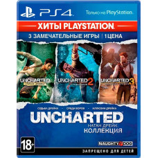 Uncharted: Натан Дрейк. Коллекция русская версия для PS4