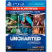 Игра для Playstation 4 Uncharted: Натан Дрейк. Коллекция русская версия