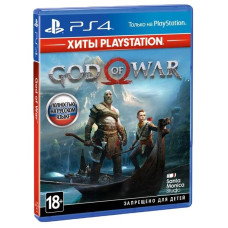 God of War русская версия для PS4 из комплекта