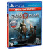 Игра для PlayStation 4 God of War (Хиты PlayStation), полностью на русском языке