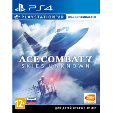 Ace Combat 7: Skies Unknown русские субтитры для PS4