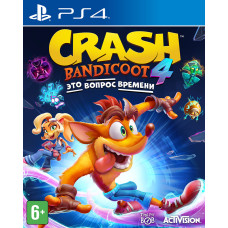 Crash Bandicoot 4 Its About Time русская версия для PS4
