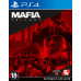 Игра для PlayStation 4 Mafia: Trilogy русские субтитры