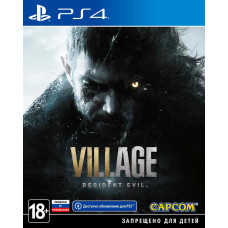 Resident Evil Village русская версия для PS4