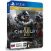 Chivalry II Специальное издание русские субтитры для PS4