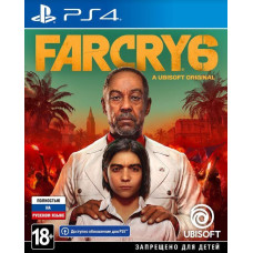 Far Cry 6 русская версия для PS4
