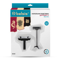 Напольная подставка для Kinect 2.0 Belsis (BGX02)