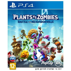 Plants vs. Zombies: Битва за Нейборвиль русские субтитры для PS4