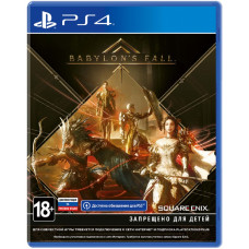 Babylon's Fall русская документация для PS4