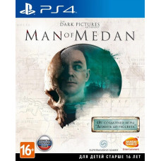 The Dark Pictures: Man of Medan русская версия для PS4