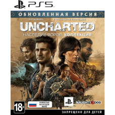 Uncharted: Наследие воров. Коллекция русская версия для PS5