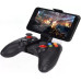 Android/IOS/WIN Controller Bluetooth PG-9067 iPega
