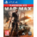 Игра для Playstation 4 Mad Max русские субтитры