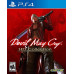 Devil May Cry HD Collection для PS4