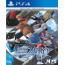 The Legend of Heroes: Trails from Zero. Deluxe Edition для PS4