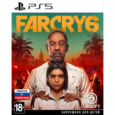 Far Cry 6 русская версия для PS5