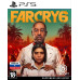 Far Cry 6 русская версия для PS5