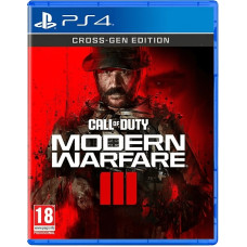 Call of Duty: Modern Warfare III русская версия для PS4