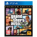 Игра для PlayStation 4 Grand Theft Auto V. Premium Edition, русские субтитры