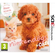 Nintendogs + Cats: Карликовый пудель и новые друзья русская версия для 3DS