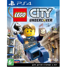 LEGO City Undercover русская версия для PS4