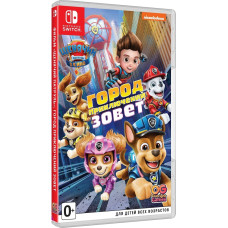 Фильм "Щенячий патруль". Город приключений зовет русская версия для Nintendo Switch