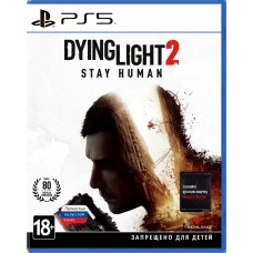 Dying Light 2 Stay Human Стандартное издание русская версия для PS5
