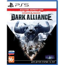 Dungeons & Dragons: Dark Alliance - Издание первого дня русские субтитры для PS5