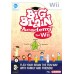 Игра для Nintendo Wii и WiiU Big Brain Academy русская документация
